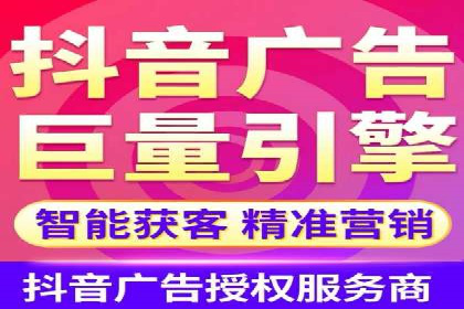 SEM网络推广案例解析：效果翻倍秘籍